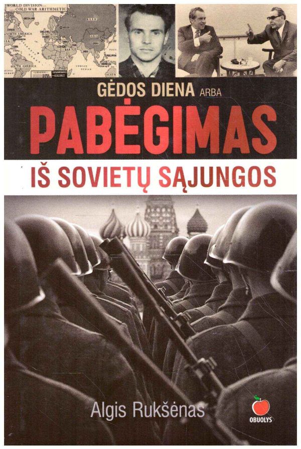 Gėdos diena