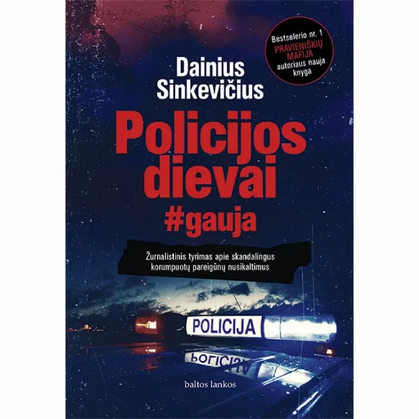 Policijos dievai