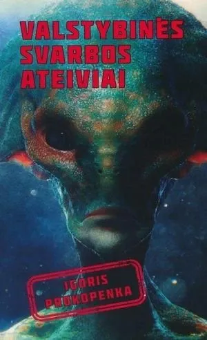 Valstybės svarbos ateiviai