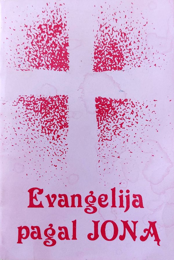 Evangelija pagal Joną