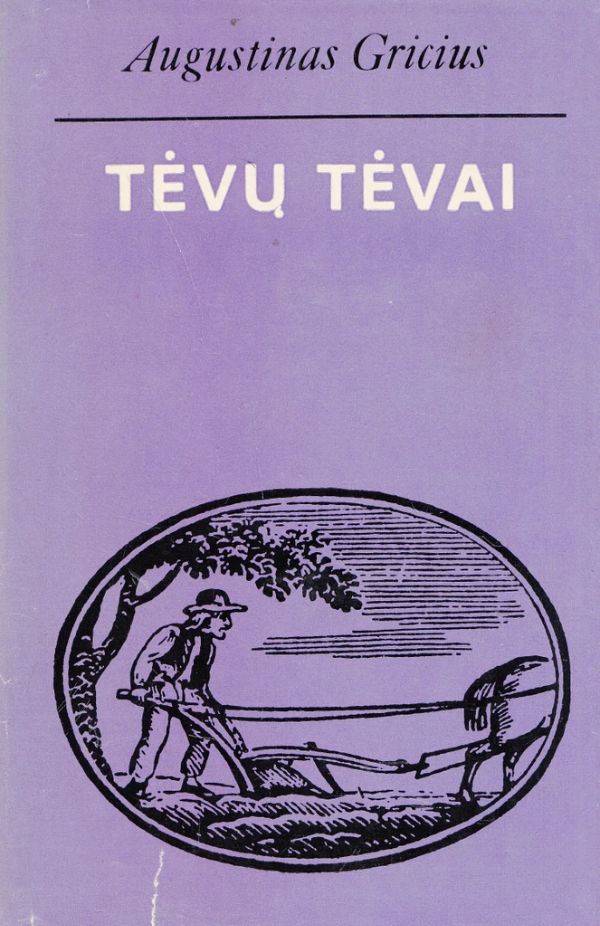 Tėvų tėvai