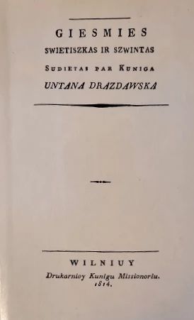 Giesmės svietiškos ir šventos