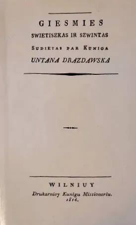 Giesmės svietiškos ir šventos