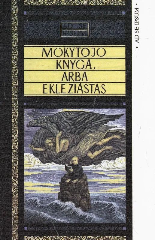 Mokytojo knyga, arba ekleziastas