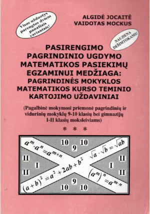 Pasirengimo pagrindinio ugdymo matematikos pasiekimų egzaminui medžiaga: