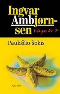 Paukščio šokis