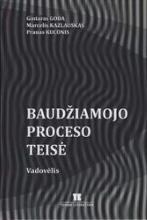 Baudžiamojo proceso teisė (vadovėlis)