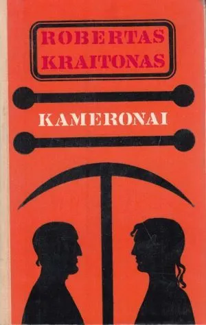 Kameronai