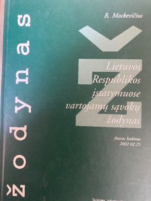 Lietuvių Respublikos įstatymuose vartojamų sąvokų žodynas