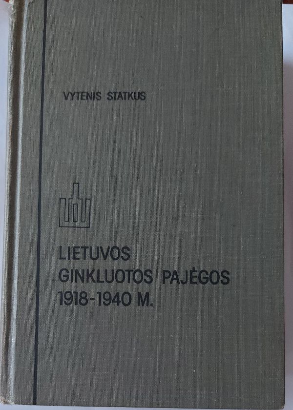 Lietuvos ginkluotos pajėgos 1918-1940 m.