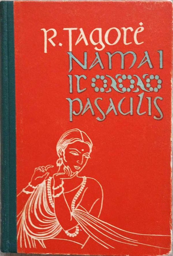Namai ir pasaulis