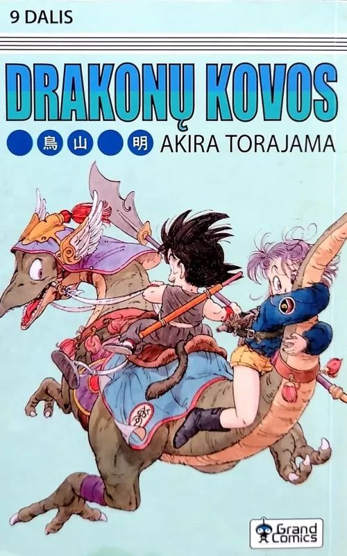 Drakonų kovos (9 dalis)