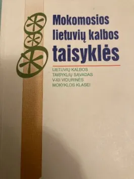 Mokomosios lietuvių kalbos taisyklės