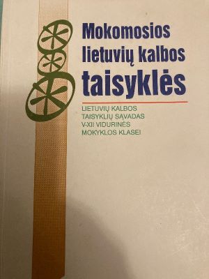 Mokomosios lietuvių kalbos taisyklės