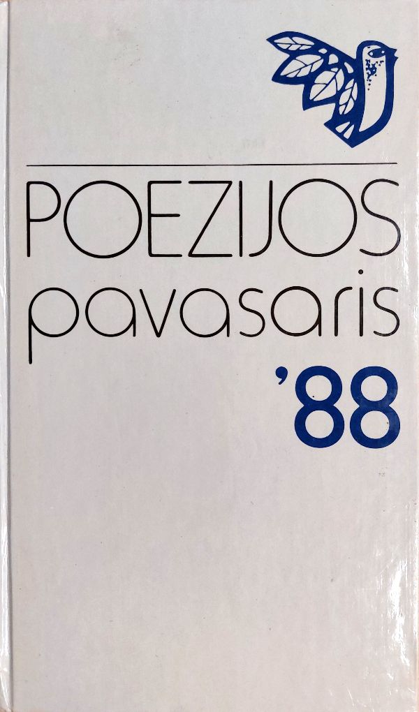 Poezijos pavasaris 1988 Poezijos pavasaris '88