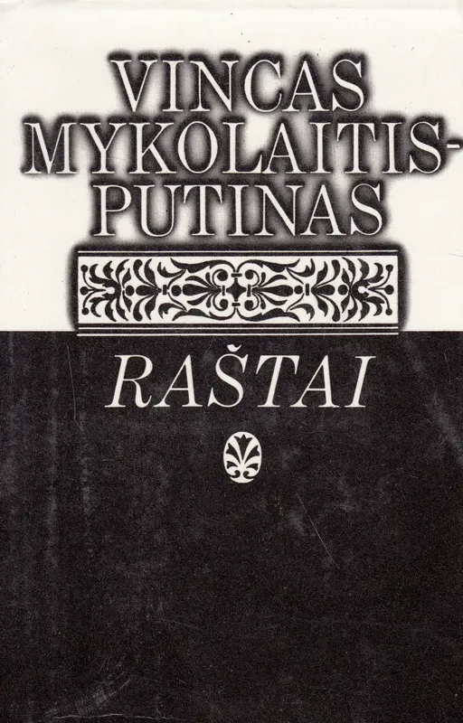 Raštai. V tomas