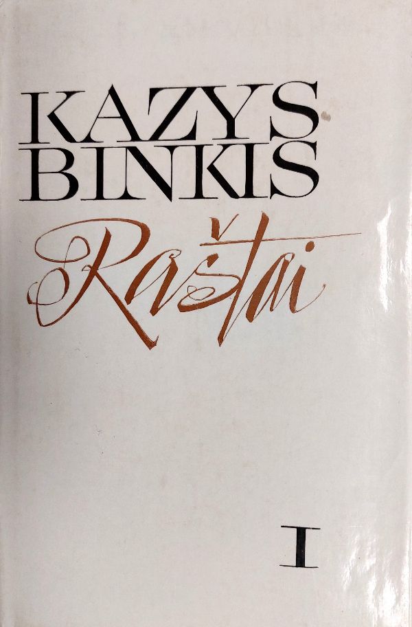 Raštai I tomas