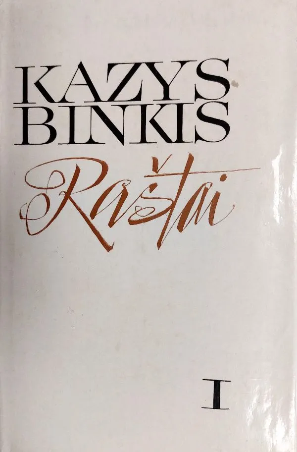 Raštai I tomas