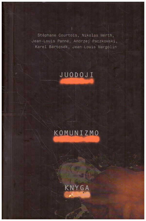 Juodoji komunizmo knyga