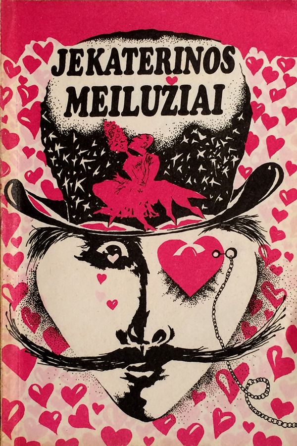 Jekaterinos meilužiai
