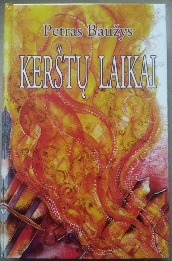Kerštų laikai