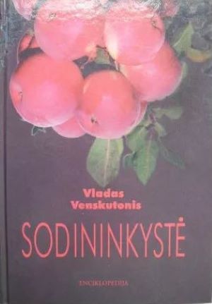 Sodininkystė (enciklopedija)