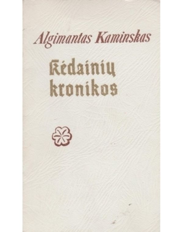 Kėdainių kronikos