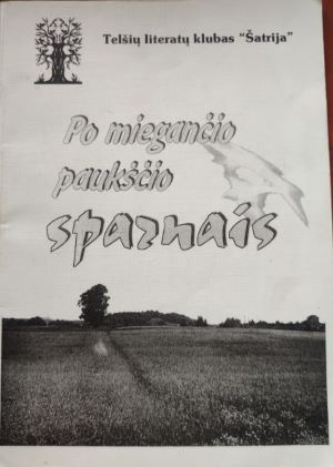 Po miegančio paukščio sparnais