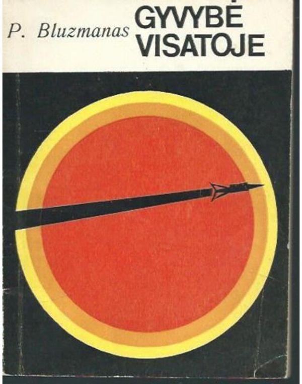 Gyvybė visatoje
