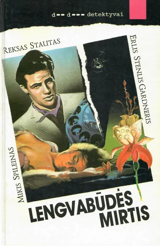 Lengvabūdės mirtis