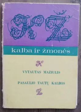 Pasaulio tautų kalbos