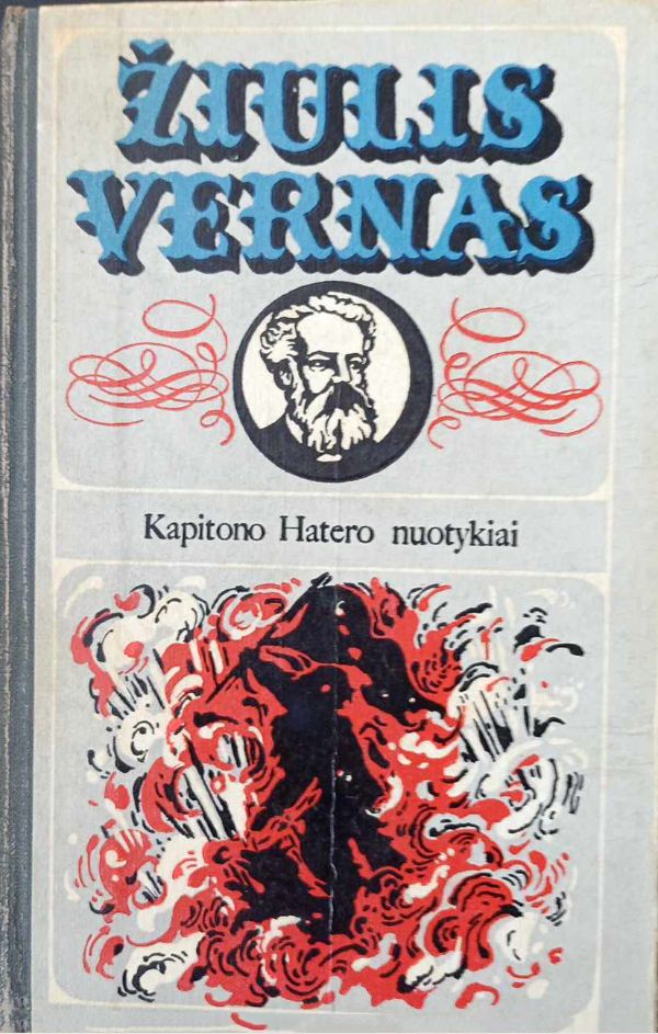 Kapitono Hatero nuotykiai