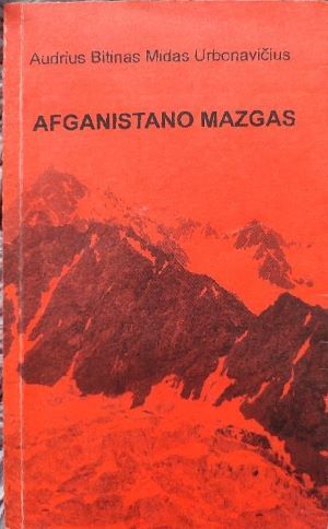 Afganistano mazgas