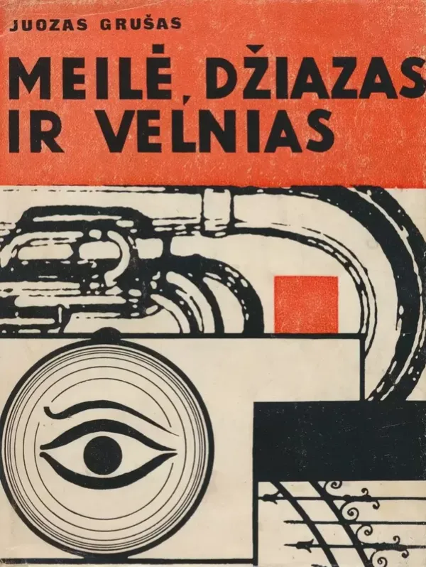 Meilė džiazas ir velnias