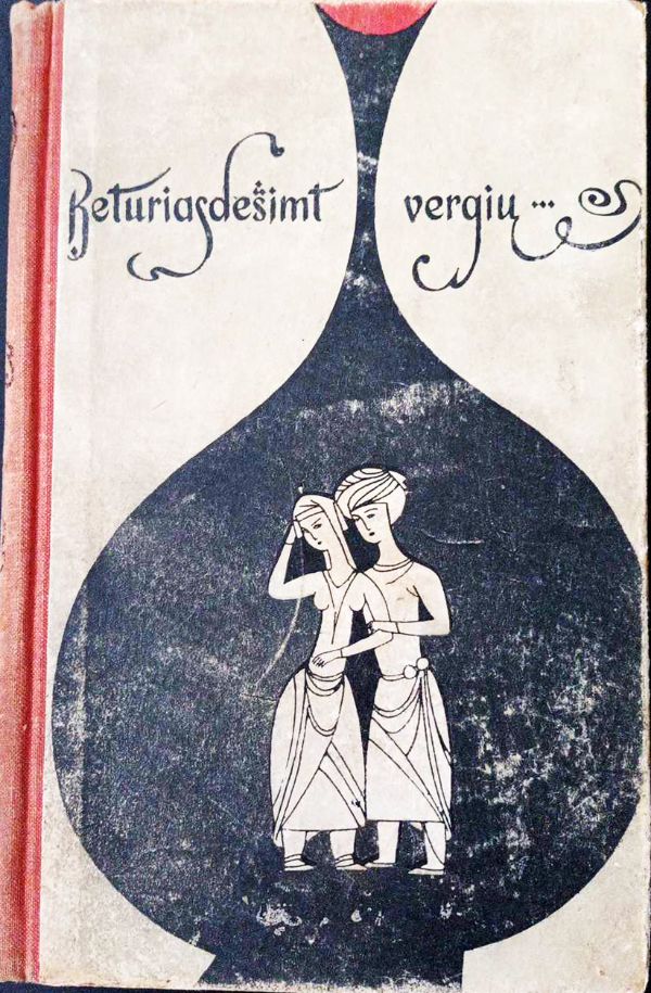 Keturiasdešimt vergių