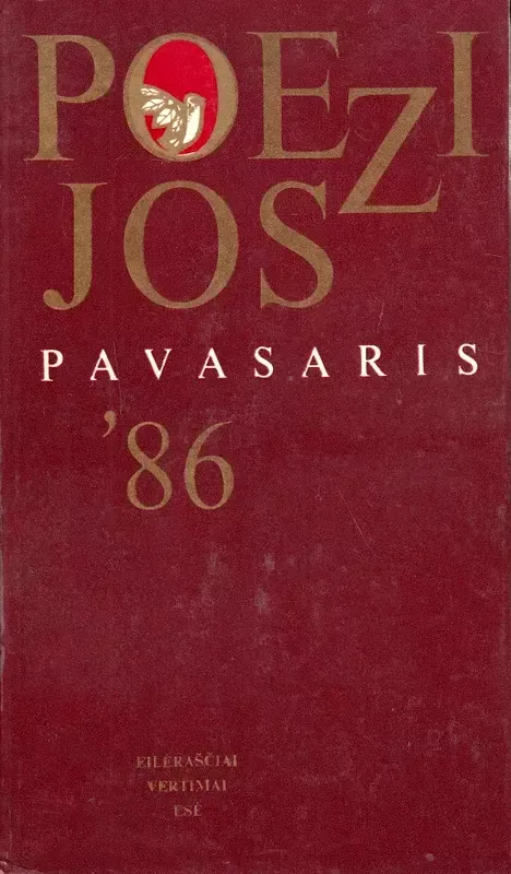 Poezijos pavasaris 1986 Poezijos pavasaris '86