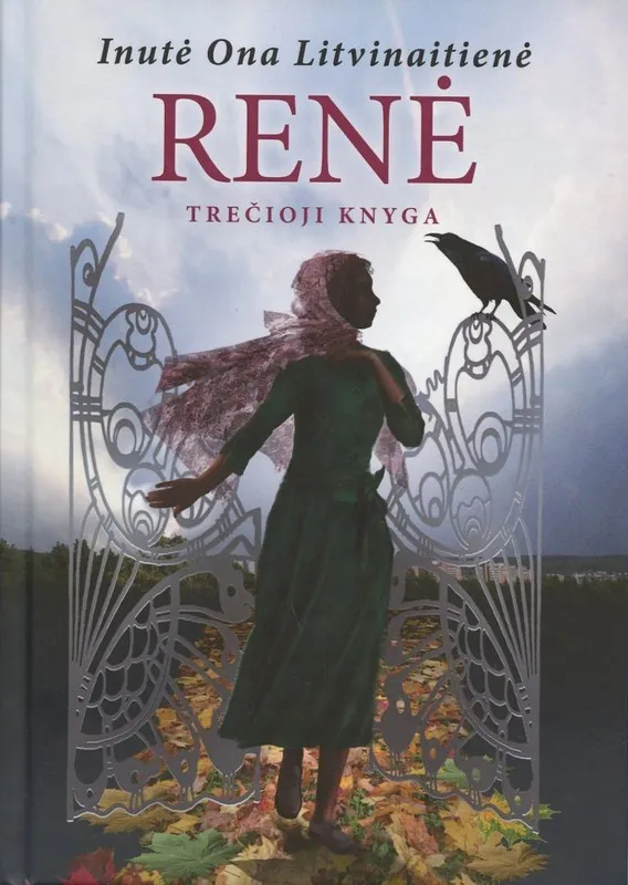Renė