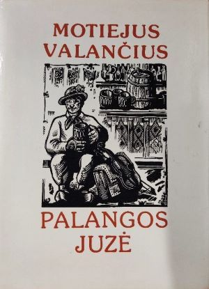 Palangos Juzė
