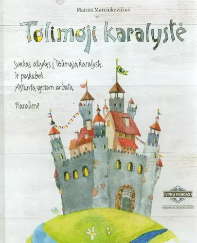 Tolimoji karalystė