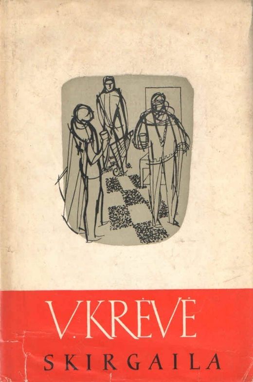 Skirgaila