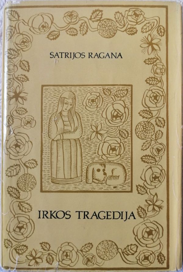 Irkos tragedija