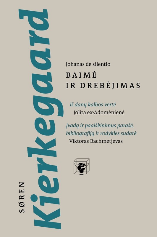 Baimė ir drebėjimas