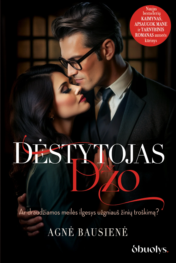 Dėstytojas Džo