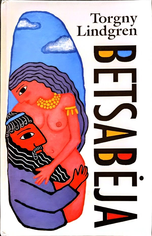 Betsabėja