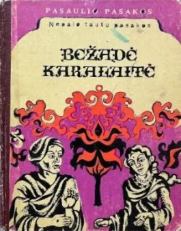 Bežadė karalaitė