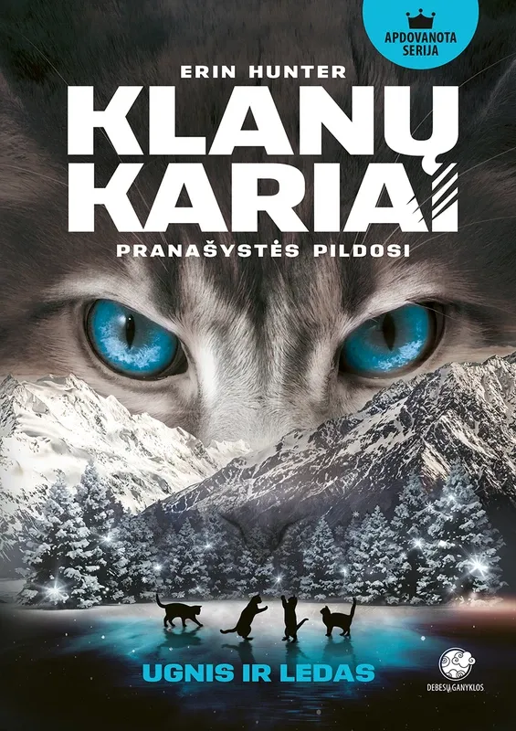 Klanų kariai. Ugnis ir ledas. 2 knyga