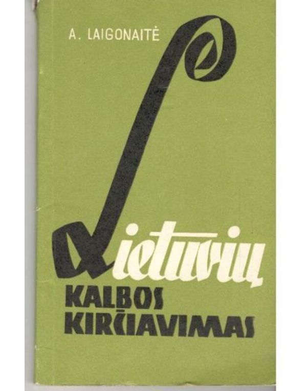 Lietuvių kalbos kirčiavimas