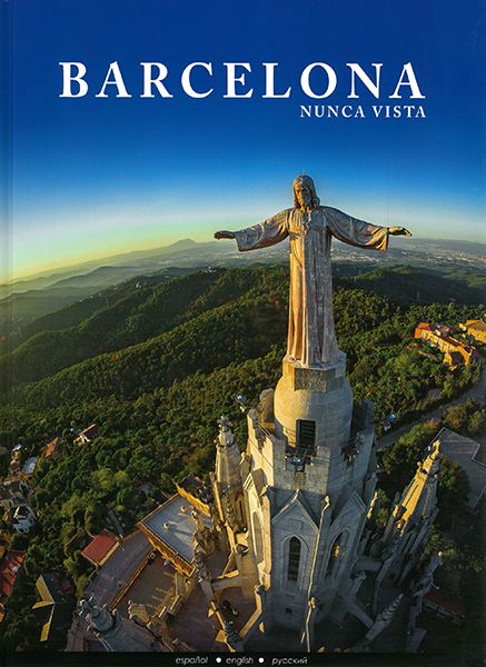 Barcelona / Nunca Vista (Albumas)