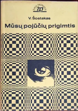 Mūsų pojūčių prigimtis