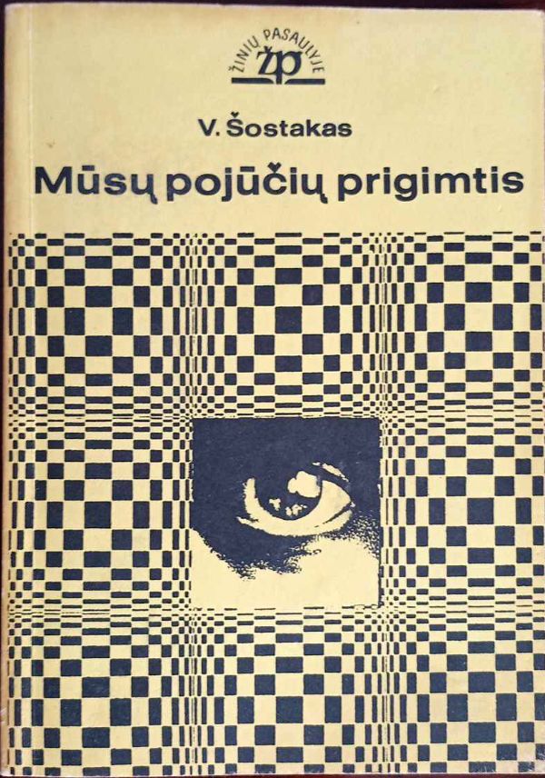 Mūsų pojūčių prigimtis